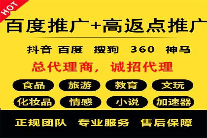 提升sem广告效果，看这些竞价运营案例的启示