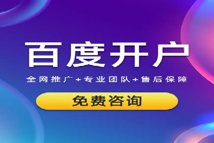 充值返点优惠解析：揭秘商家优惠模式